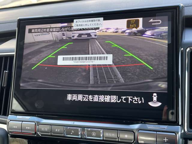 ◆アルパインナビ◆【バックモニター】後ろのカメラの映像をモニターに映し出すことができます！後方の見えない死角や、障害物との距離感をしっかり確認することができます！駐車が苦手な方におすすめです。