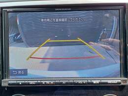 ★★オンライン相談も可能★★弊社他にも第2・第3展示場もあり在庫移動している場合も有りますので、ご来店頂ける際にはお手数ですが事前にメールやお電話にてご連絡頂けると幸いです。