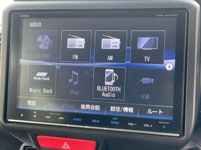 地デジに、Bluetooth付！お好きな音楽を聴きながらご機嫌ドライブ！
