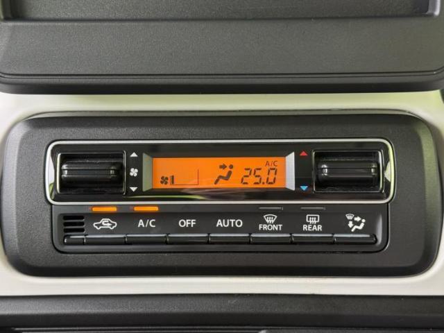 今の愛車いくらで売れるの？他社で査定して思ったより安くてショック・・・そんなお客様！是非一度WECARSの下取価格をご覧ください！お客様ができるだけお得にお乗り換えできるよう精一杯頑張ります！