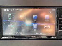 【カーナビ】ナビ利用時のマップ表示は見やすく、いつものドライブがグッと楽しくなります！