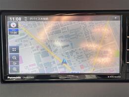 【カーナビ】ナビ利用時のマップ表示は見やすく、いつものドライブがグッと楽しくなります！