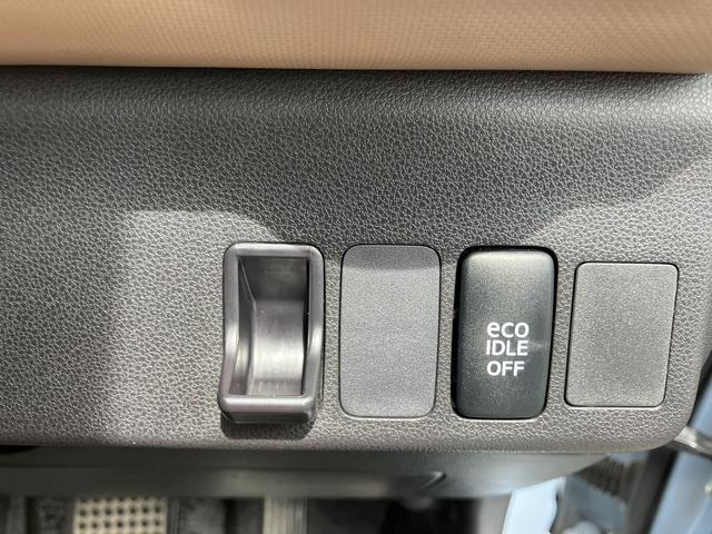 静岡ダイハツでは、メーカーの技術認定を受けたプロの整備士が整備を実施いたします。目に見えない部分までしっかりと点検するので安心です。