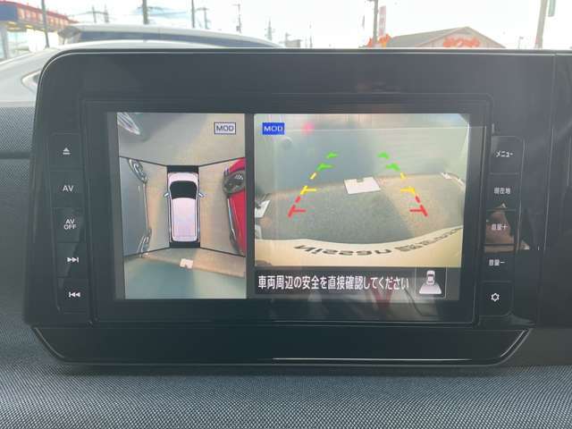 360度カメラ搭載で駐車時や狭い道など安心して運転することができますよ