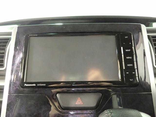 ◆当店は三重県下7拠点の総合自動車ディーラーです！◆日本最大級の巨大展示場に良質車を多数展示◆きっと見つかる、あなたにピッタリの1台！◆