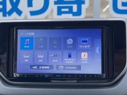 【ナビゲーション】目的地までしっかり案内してくれる使いやすいナビ。Bluetooth接続すればお持ちのスマホやMP3プレイヤーの音楽を再生可能！毎日の運転がさらに楽しくなります！！
