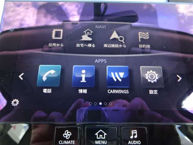 フルセグTV・DVD再生・Bluethooth、機能も充実しています。