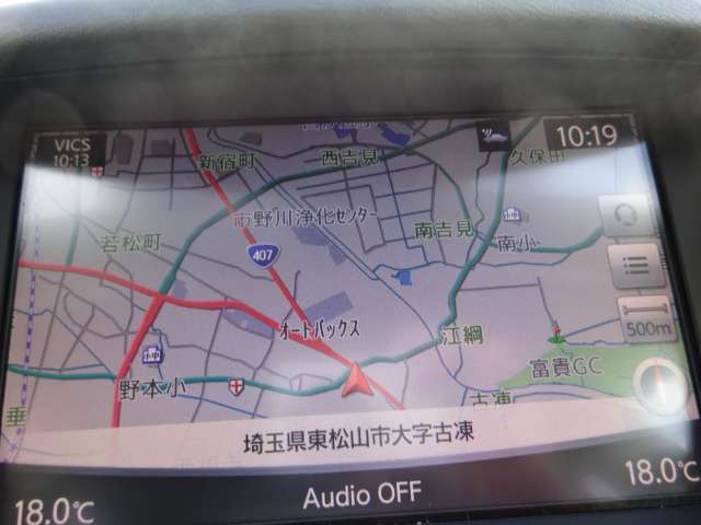 お出かけ際に役に立つ、純正メモリーナビ付き。フルセグTV・DVD再生・Bluethooth・アラウンドビューモニター等、機能も充実しています。