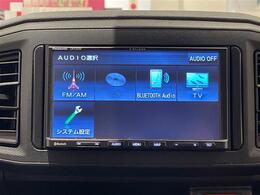 修復歴※などしっかり表記で安心をご提供！※当社基準による調査の結果、修復歴車と判断された車両は一部店舗を除き、販売を行なっておりません。万一、納車時に修復歴があった場合にはご契約の解除等に応じます。