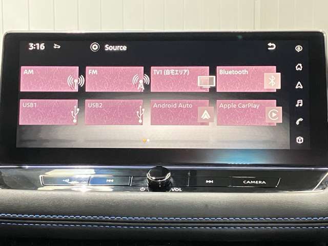 Bluetoothを携帯電話とつなげると好きな音楽が車内でいつでも聴けますよ★