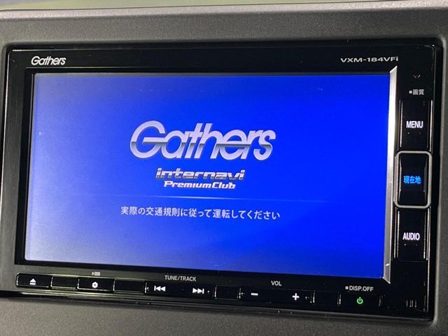 【純正ナビ】人気の純正ナビを装備。オーディオ機能も充実しており、Bluetooth接続すればお持ちのスマホやMP3プレイヤーの音楽を再生可能！毎日の運転がさらに楽しくなります！！