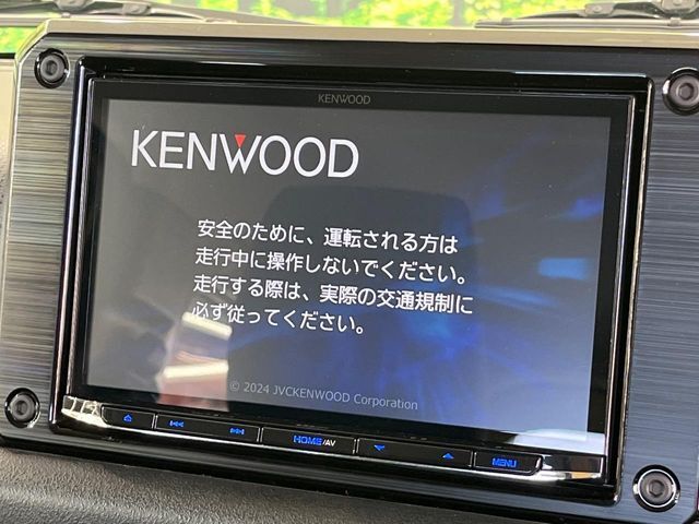 【ナビゲーション】使いやすいナビで目的地までしっかり案内してくれます。各種オーディオ再生機能も充実しており、お車の運転がさらに楽しくなります！！