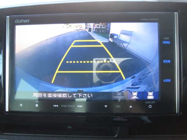 画質もキレイなバックモニター！車庫入れが苦手な方も運転が好きになるはず♪