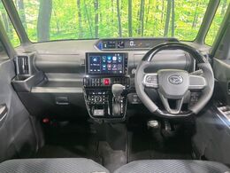 グループ総在庫数約30，000台！！全国の系列店からメーカー・車種問わずご紹介出来るので、あなたにピッタリのお車が見つかるはずです♪まずはお問い合わせ下さい☆