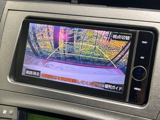 【バックカメラ】駐車時に後方がリアルタイム映像で確認できます。大型商業施設や立体駐車場での駐車時や、夜間のバック時に大活躍！運転スキルに関わらず、今や必須となった装備のひとつです！