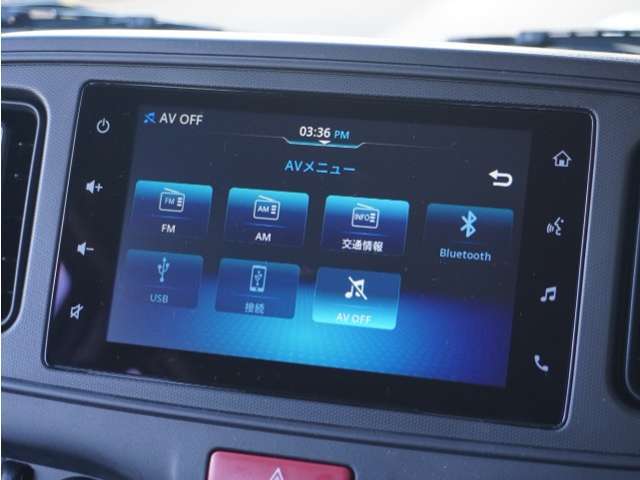 【Bluetooth Audio対応！】各種オーディオソースで退屈のないドライブをお楽しみください♪