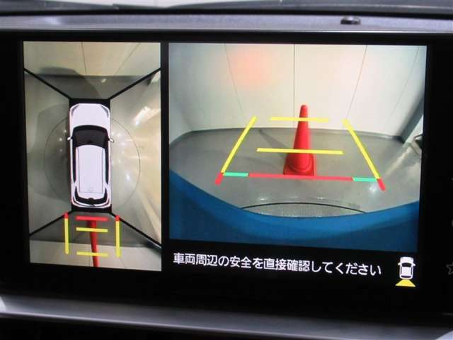 後方の見えない死角をバックモニターで安心サポート♪