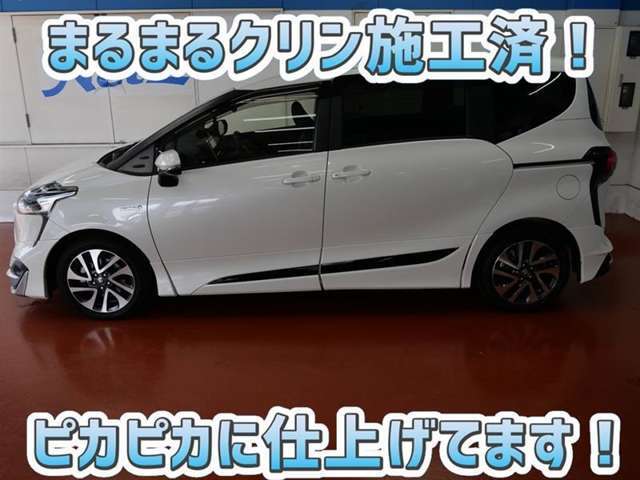 安心のトヨタ認定中古車♪車両検査証明書・ロングラン保証・まるまるクリン施工済でワンランク違う中古車です♪♪