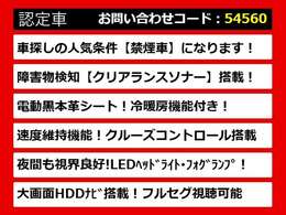 レクサスLS、レクサスLS40系、レクサスLS50系、40LS、50LS、40系LS、50系LS、レクサスls460、レクサスls500、ls500h、ls600h、レクサス ls ハイブリッド、レクサス ls 認定、レクサス ls500h、各種ご用意！