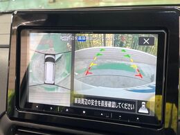 【マルチアラウンドモニター】専用のカメラにより、上から見下ろしたような視点で360度クルマの周囲を確認することができます☆死角部分も確認しやすく、狭い場所での切り返しや駐車もスムーズに行えます。