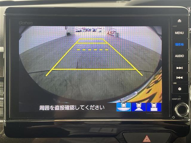 【カーナビ】ナビ利用時のマップ表示は見やすく、いつものドライブがグッと楽しくなります！