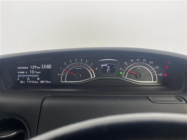 【スピードメーター】メーターがシンプルで見やすく運転しやすいですね！