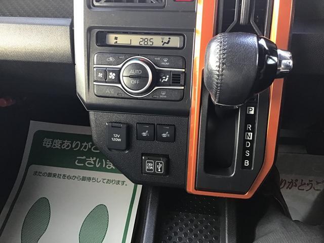 ヒートシーターもついています。