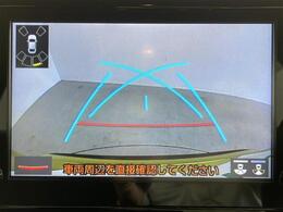 【カーナビ】ナビ利用時のマップ表示は見やすく、いつものドライブがグッと楽しくなります！
