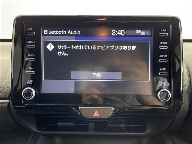 【カーナビ】ナビ利用時のマップ表示は見やすく、いつものドライブがグッと楽しくなります！