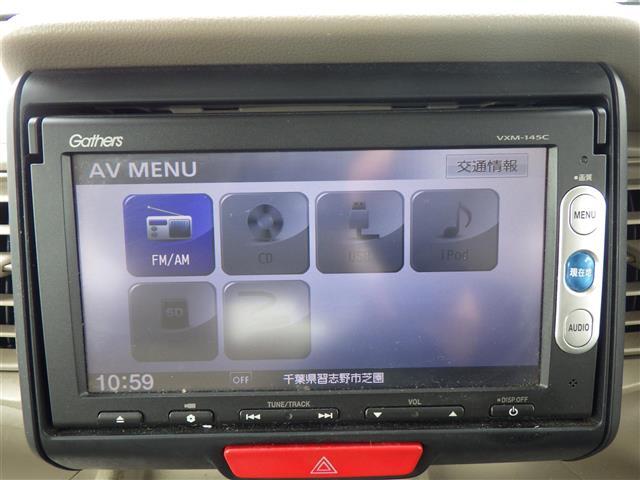 店舗にて現車の確認もいただけますので、お電話で在庫のご確認の上是非ご来店くださいませ！！！