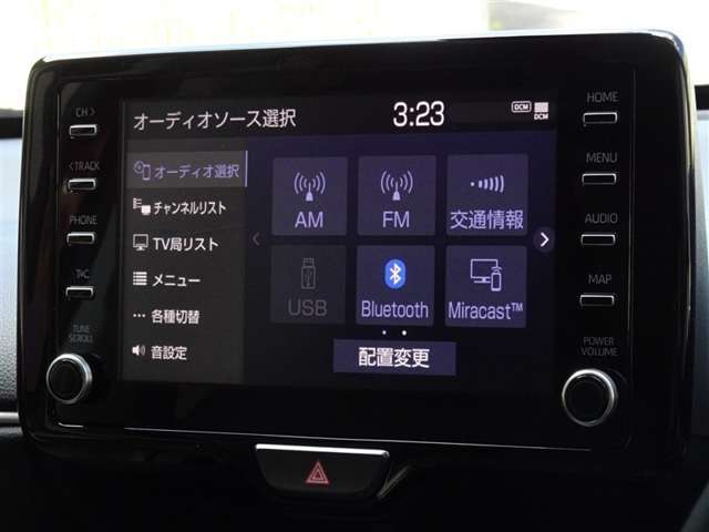 ブルートゥースを搭載してます、スマホと連動させると音楽等を楽しむことができます。