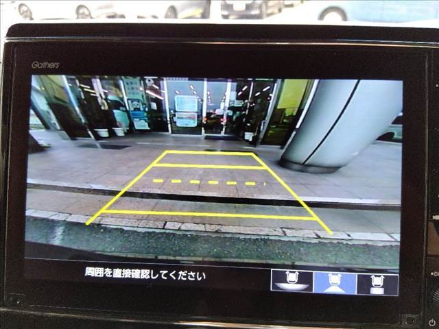後期型☆ホンダセンシング☆8インチナビ☆Bluetooth接続☆バックカメラ☆ドラレコ☆ビルトインETC☆両側電動ドア☆アイドリングストップ☆前席シートヒーター☆LEDオートライト/フォグ☆試乗OK☆
