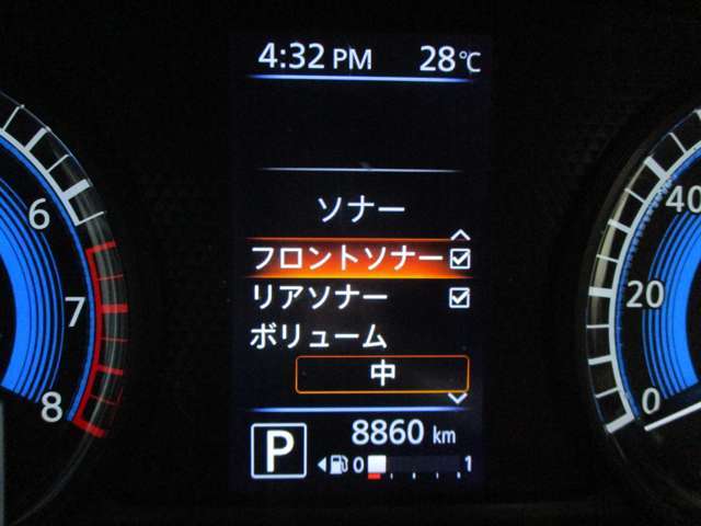 ■運転支援（ソナー等の設定が出来ます）