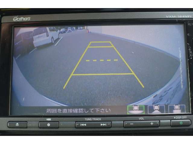 ☆バック時に後方がリアルタイム映像で確認☆駐車時や夜間のバック時に大活躍☆運転スキルに関わらず必須装備☆