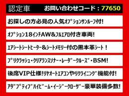 関東最大級クラウン専門店！人気のクラウンがずらり！車種専属スタッフがお出迎え！色々回る面倒が無く、その場でたくさんの車両を比較できます！グレードや装備の特徴など、ご自由にご覧ください！