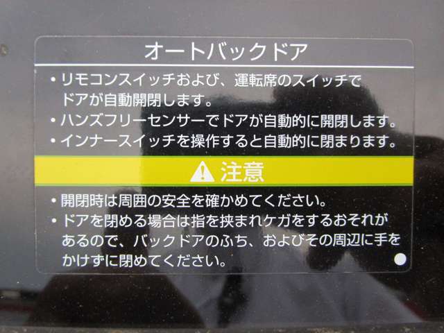 皆様のお問い合わせ、ご来店をお待ちしております！日産プリンス埼玉◆ユーカーズ熊谷◆電話048-525-5700