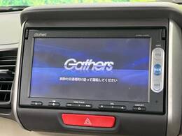 【純正ナビ】人気の純正ナビを装備しております。ナビの使いやすさはもちろん、オーディオ機能も充実！キャンプや旅行はもちろん、通勤や買い物など普段のドライブも楽しくなるはず♪