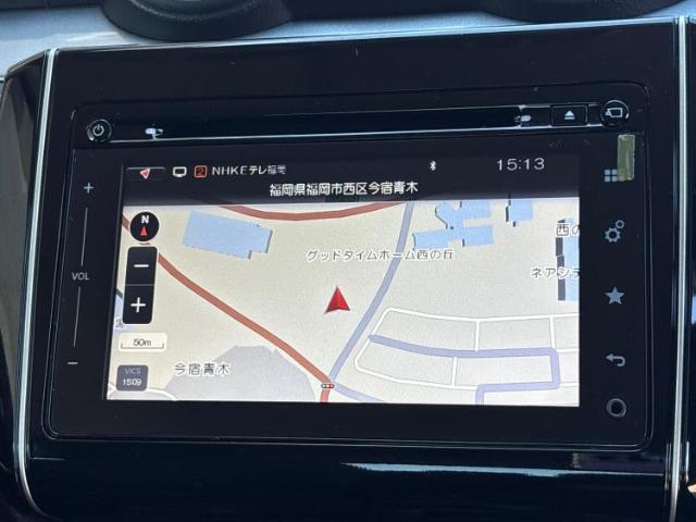 今の愛車いくらで売れるの？他社で査定して思ったより安くてショック・・・そんなお客様！是非一度WECARSの下取価格をご覧ください！お客様ができるだけお得にお乗り換えできるよう精一杯頑張ります！