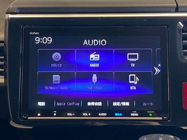 こちらのオーディオ機能は、【地デジ/Bluetooth/DVD/USB/Apple Car Play/CD/ラジオ/SD/ミュージックラック】でお楽しみいただけます♪
