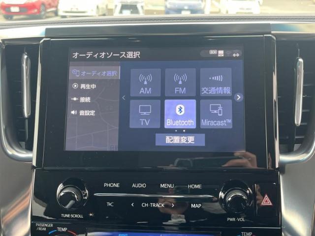 分割でのお支払いをご検討のお客様！まずはお見積りだけでも是非お問い合わせください！お客様に最適なお支払いプランをご提案いたします！