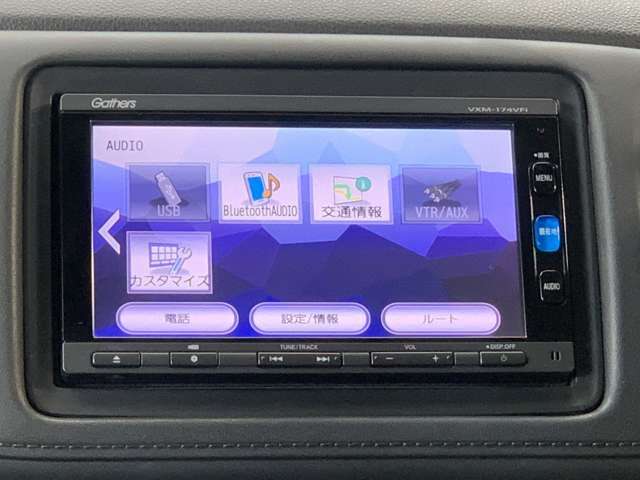 オーディオソースも充実しております！ドライブが更に楽しくなりますね！