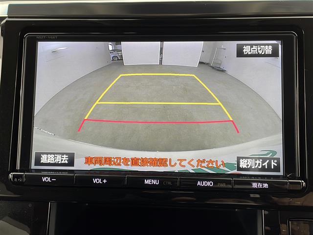 【カーナビ】ナビ利用時のマップ表示は見やすく、いつものドライブがグッと楽しくなります！