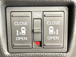 【両側パワースライドドア】スマートキーや運転席のスイッチで後席両側スライドドアの開閉が可能♪電動だから力を入れてドアを開ける必要が無く、小さなお子様でも簡単に開け閉めでき快適です♪