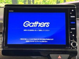 【純正ナビ】人気の純正ナビを装備しております。ナビの使いやすさはもちろん、オーディオ機能も充実！キャンプや旅行はもちろん、通勤や買い物など普段のドライブも楽しくなるはず♪