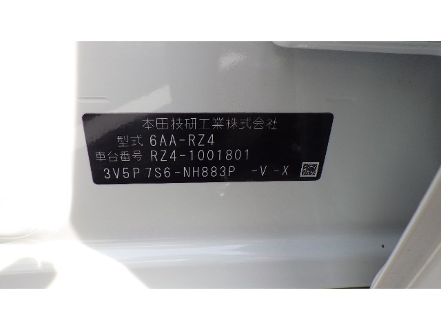 点検整備費用が本体価格に含まれております。納車前に当社工場にて点検・車検整備を実施してお引き渡し致します。