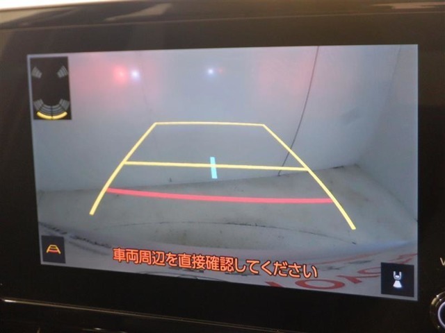 バックガイドモニターで、後方を確認しながら安心して駐車することができます。運転初心者も熟練者も必須の機能ですよ！