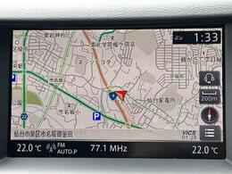 【ナビ】各種オーディオメディアをお楽しみいただけます。自分の現在地を確認できる事と目的地までのルート案内げできます。ドライバーはモニター上に映し出された地図で確認することができます。