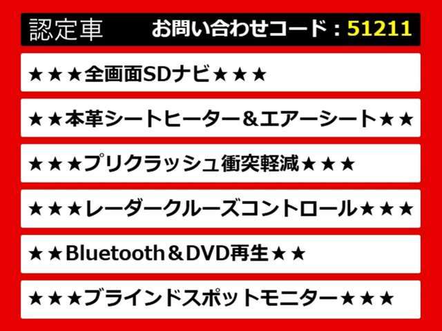 【LSの整備に自信あり】レクサスLS専門店として長年にわたり車種に特化してきた専門整備士による当社のメンテナンス力は一味違います！