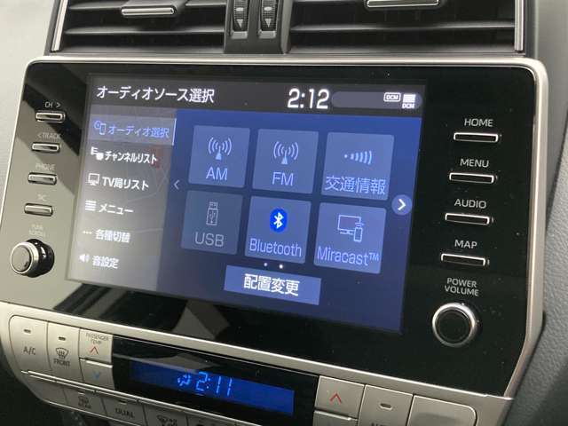 ブルートゥースに接続することにより、スマホに入ったお気に入りの音楽を車内で楽しむことができます♪あると本当に便利な機能になっています！