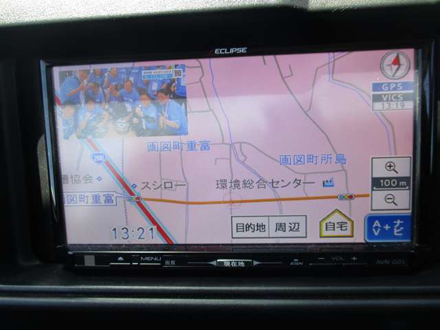 知らない土地も安心のナビ